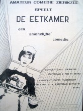 De Eetkamer (1991)